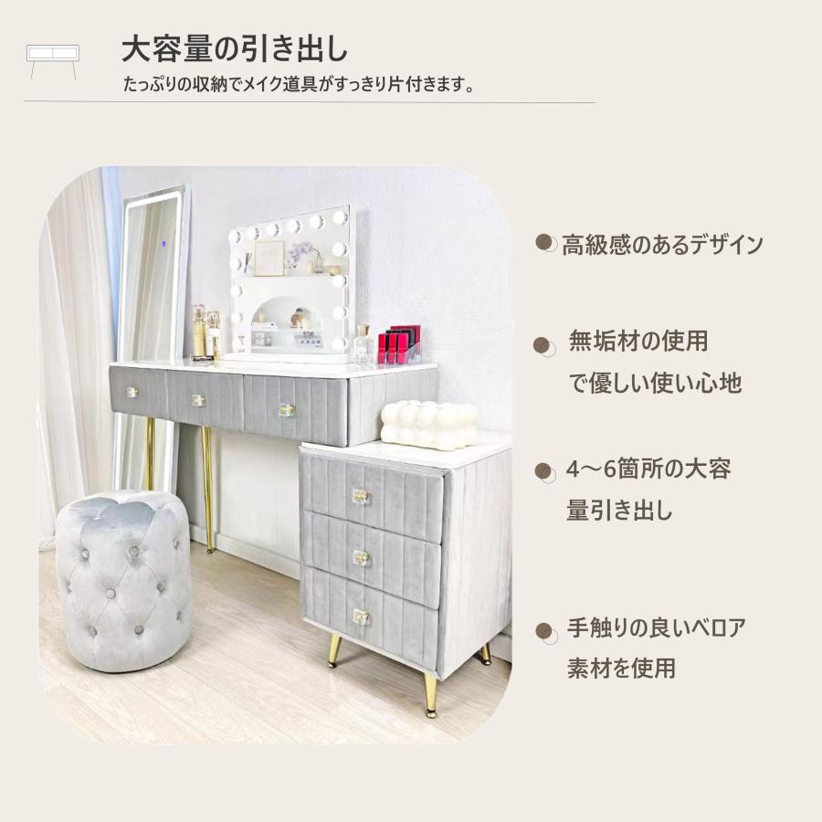 F＆I ドレッサー おしゃれ 値引キャンペーン 鏡台 化粧台 北欧風 お姫