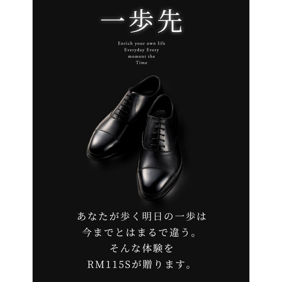 RAYMAR】RM115SII ストレートチップ ブラック 欧州ボックスカーフ 牛革