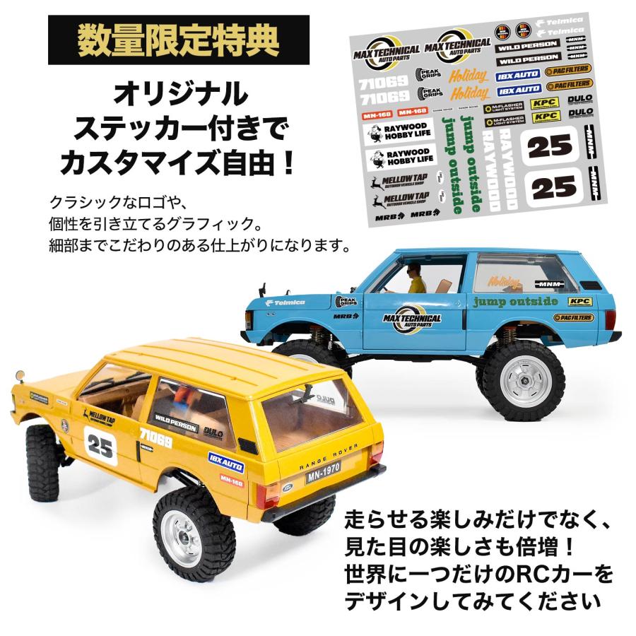 WPL JAPAN 正規ライセンス取得 MNモデル Range Rover レンジローバー