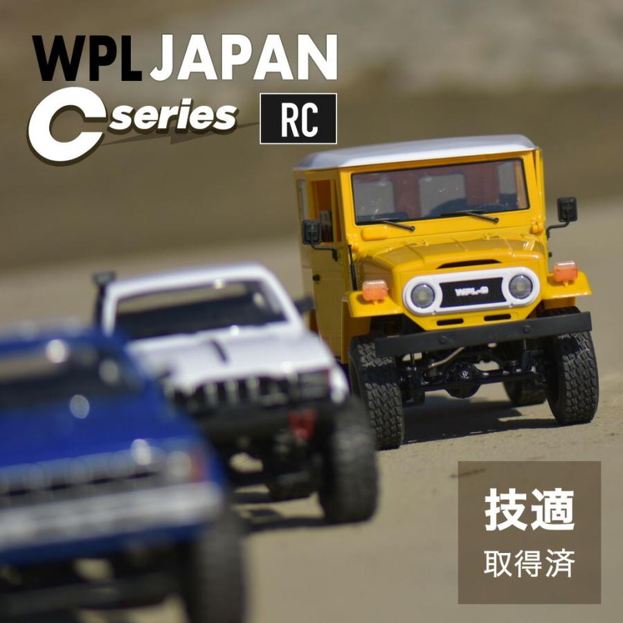 WPL JAPAN ラジコン ラジコンカー オフロード WPL JAPAN C34 RCカー 1