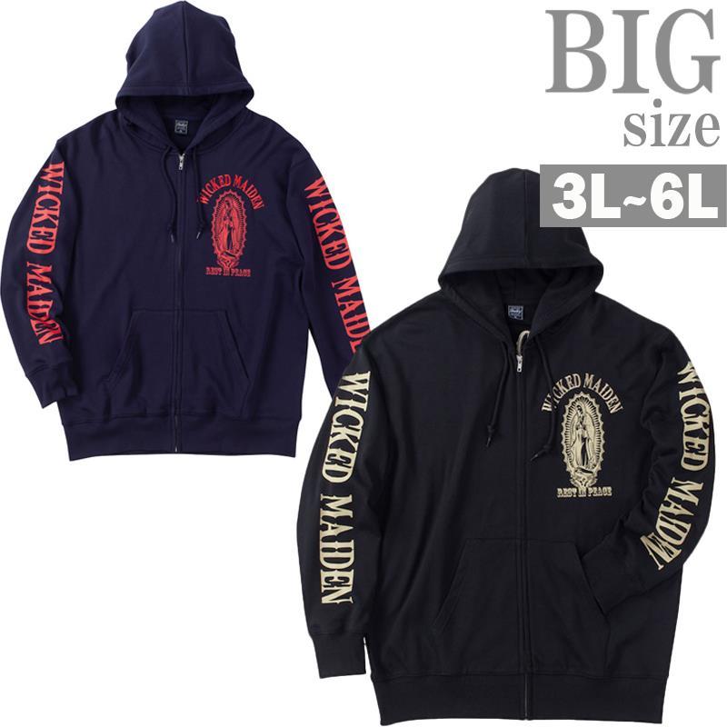 ジップパーカー 大きいサイズ メンズ SHELTY プリントパーカ