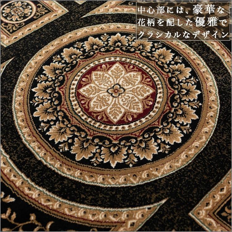 値下げベルギー(170×230)上質ラグ,絨毯 ベルギー(170×230)上質ラグ，絨毯