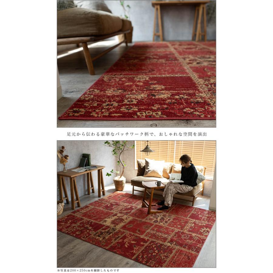 サヤンサヤン ラグ アンティーク 風 トルコ絨毯 おしゃれ 133×195