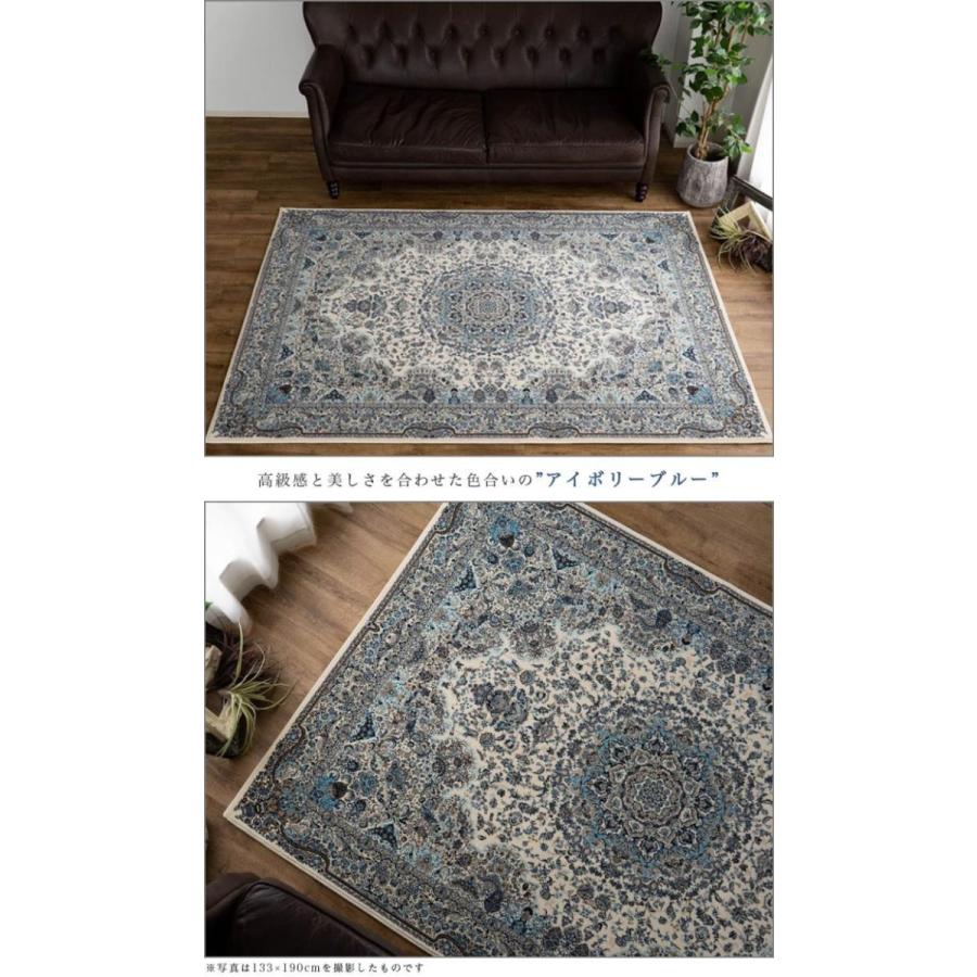 サヤンサヤン 高密度 120万ノット ラグ マット 約 3 畳 200×250 絨毯