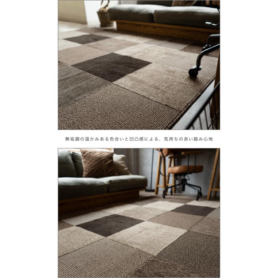 サヤンサヤン ラグ 日本製 190×240 3畳 カーペット 抗菌 防臭 防ダニ