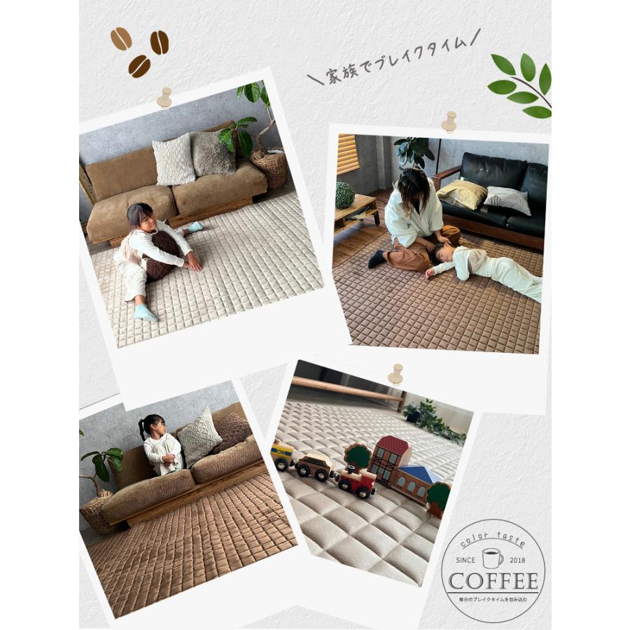 サヤンサヤン ラグ 1.5畳 洗える 抗菌防臭 ラグマット 130x190