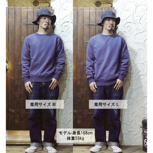 BUZZ RICKSON'S バズリクソンズ スウェット BR69463 トレーナー 無地