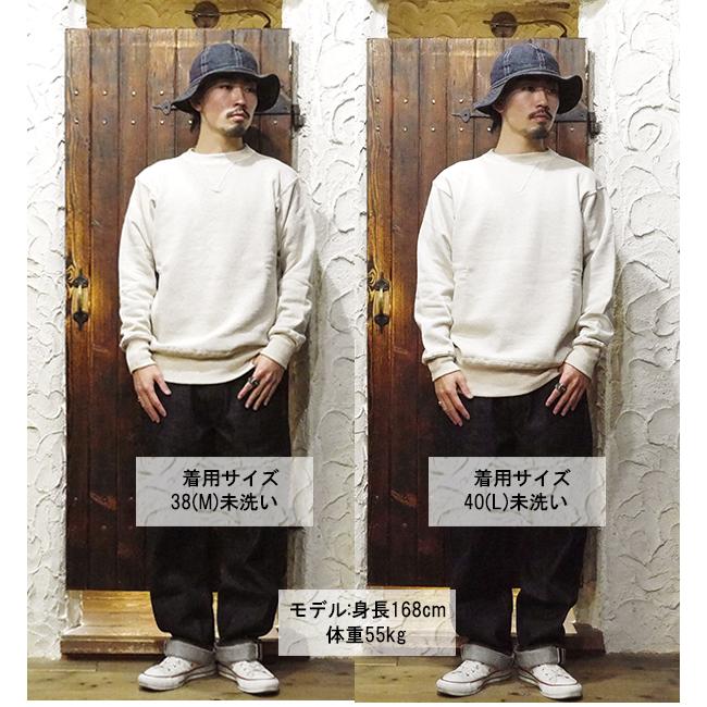 WAREHOUSE（ウエアハウス） スウェット Lot 403-PLAIN セットイン