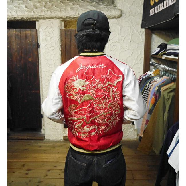 TAILOR TOYO テーラー東洋 リバーシブル スカジャン TT15273-119