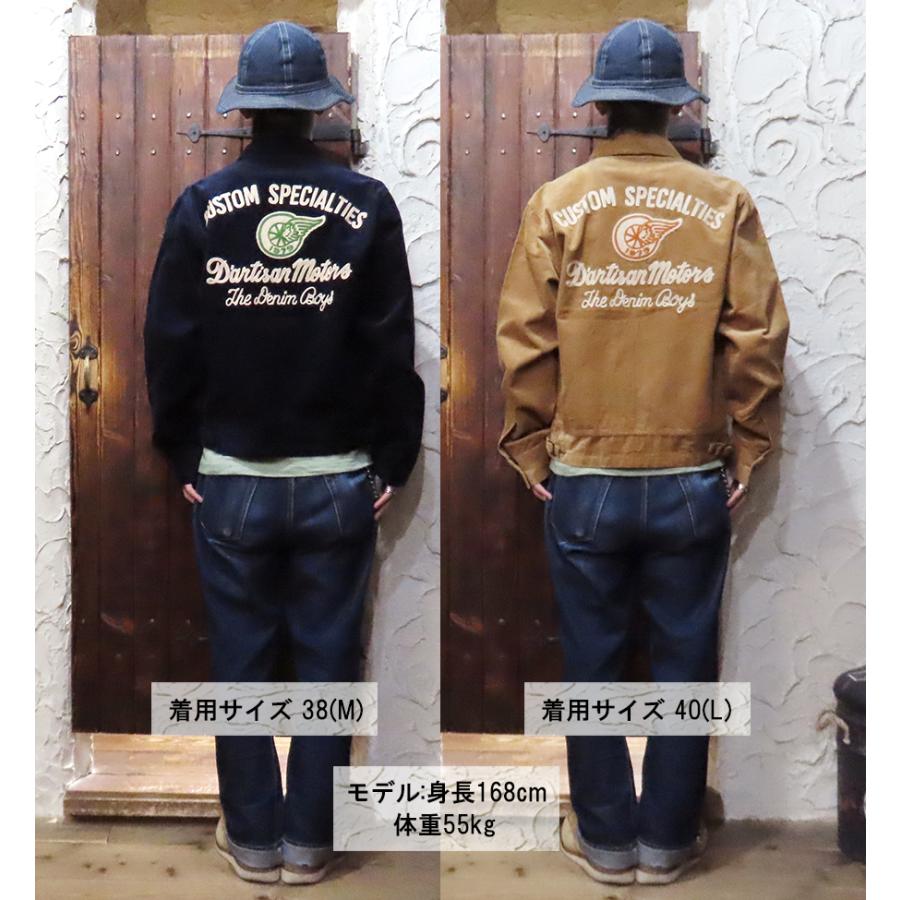 STUDIO D'ARTISAN（ステュディオ・ダ・ルチザン） STUDIO D'ARTISAN