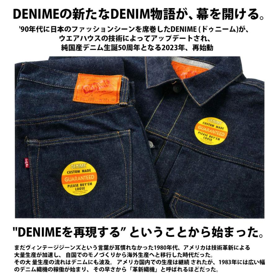 Denime（ドゥニーム） ウエアハウス DENIME by WAREHOUSE 220A OFFSET