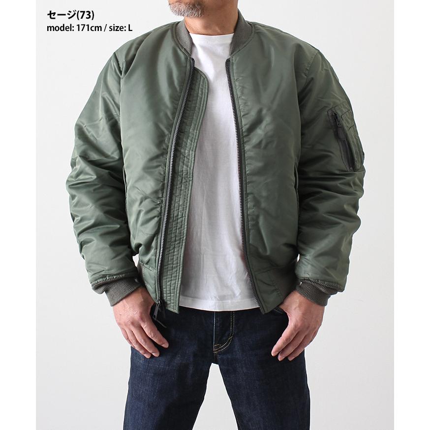 AVIREX（アヴィレックス） ブルゾン MA-1 AVIREX アビレックス メンズ
