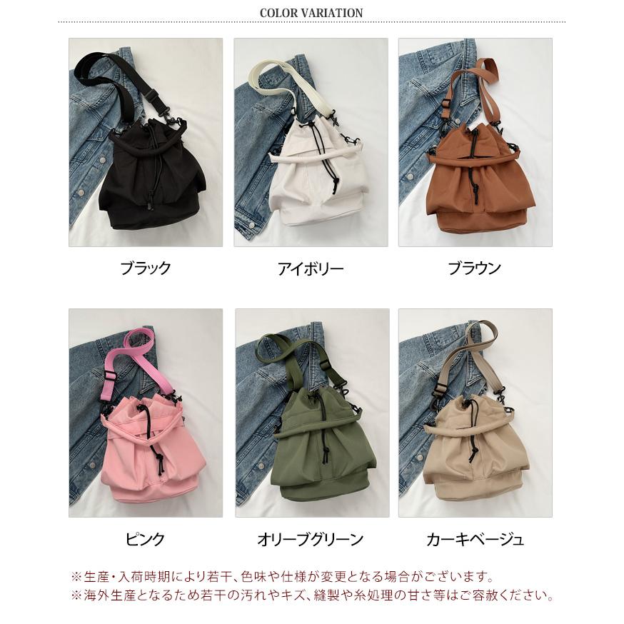 ショルダーバッグ ハンドバッグ レディース 軽量 巾着 バケツ型 マチ広