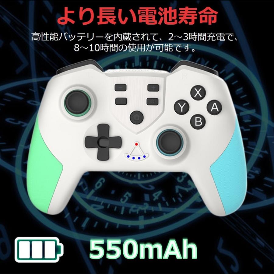 Switch コントローラー Amiibo 対応 NFC搭載 任天堂 スイッチ ジャイロ