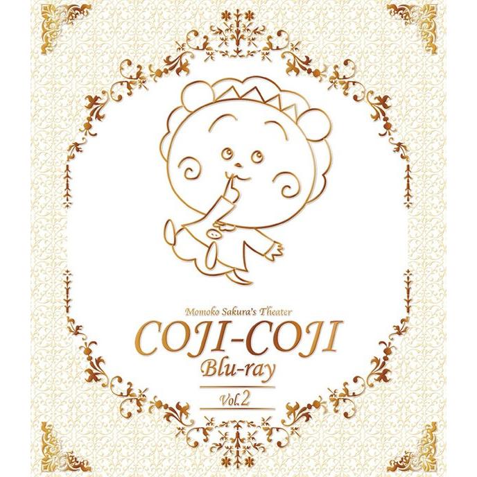 放送開始20周年記念 さくらももこ劇場 コジコジ Blu-ray Vol.1+2セット