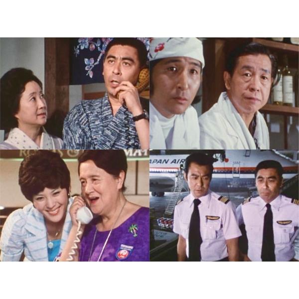 白い滑走路 コレクターズDVD 昭和の名作ライブラリー 第150集