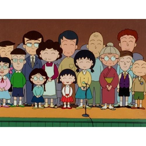 アニメ化30周年記念 ちびまる子ちゃん 第1期 Vol.2 [Blu-ray