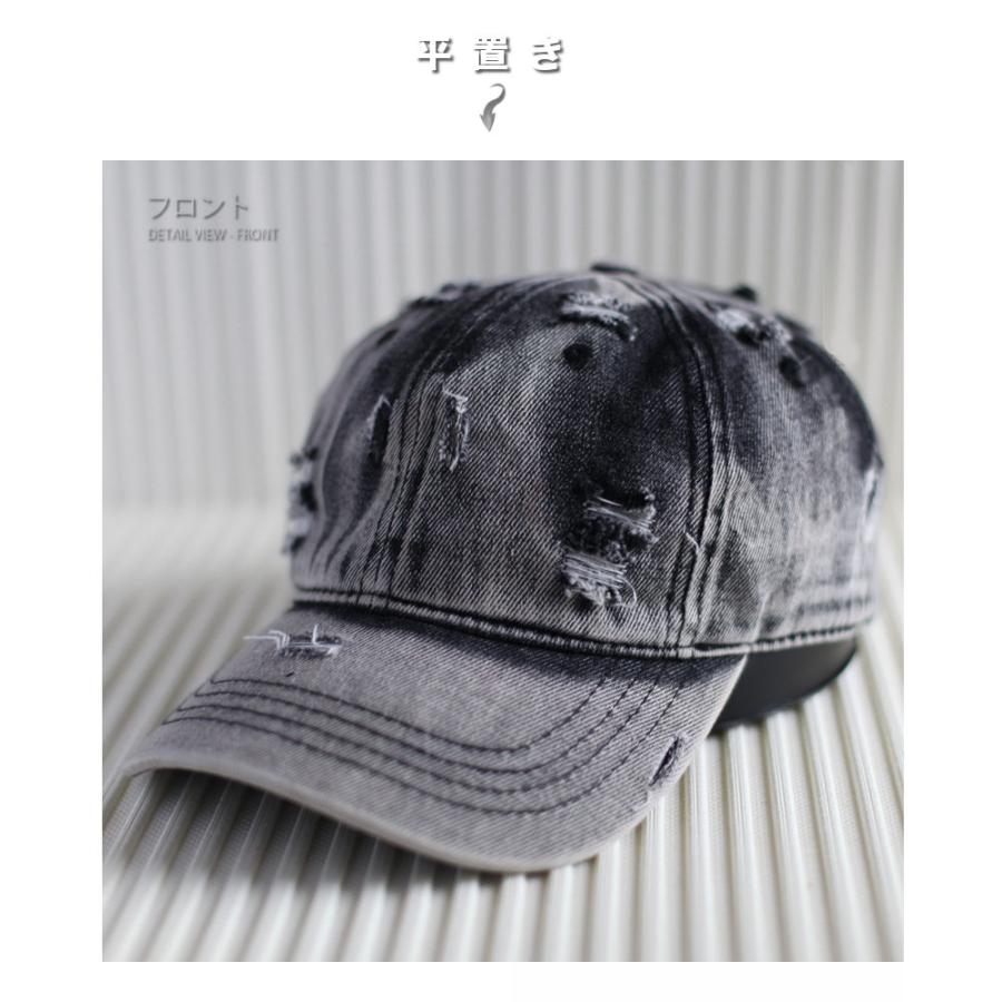 全品送料無料 期間限定 SALE デニムキャップ ダメージ加工 メンズ 色