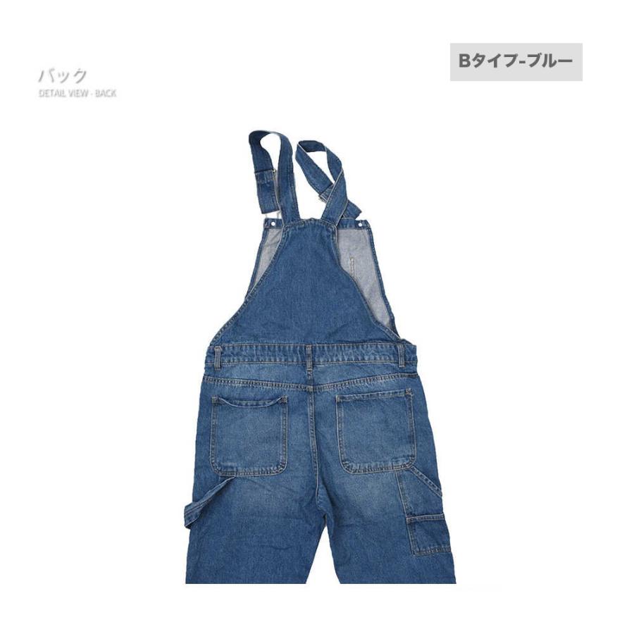 全品送料無料 デニム オーバーオール サロペット メンズ つなぎ