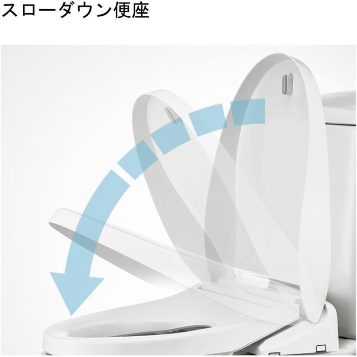 LIXIL（リクシル） イナックス CW-RG20-BN8 温水洗浄便座 貯湯式