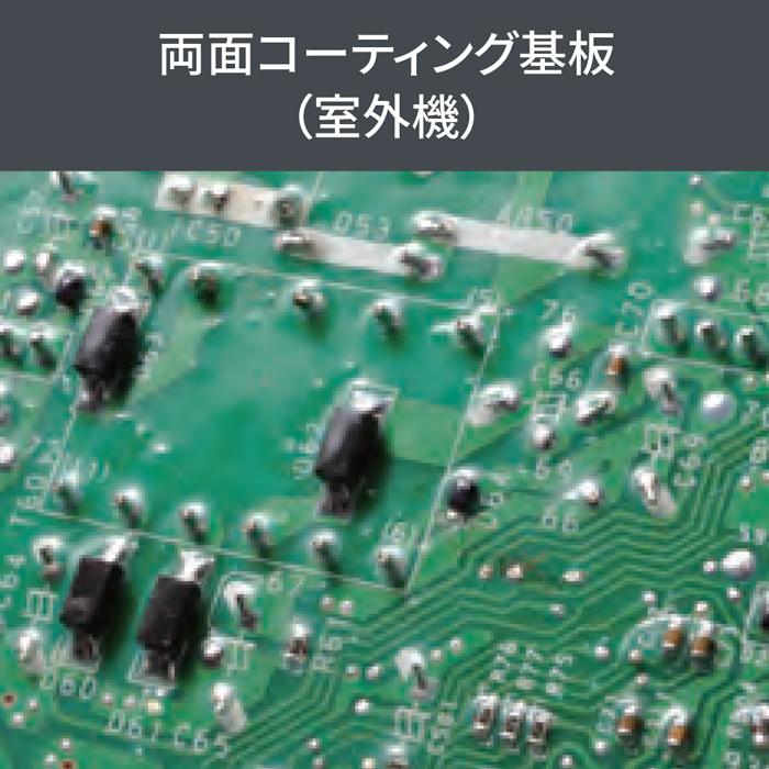 nocria 富士通ゼネラル AS-V404R-W インバーター冷暖房エアコン