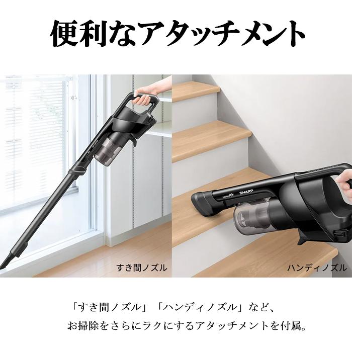 RACTIVE Air シャープ EC-FR9-B コードレススティック掃除機 ブラック