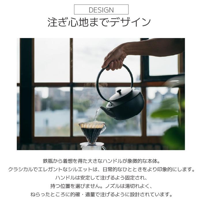 BALMUDA（バルミューダ） KPT02JP-WH ムーンケトル ホワイト