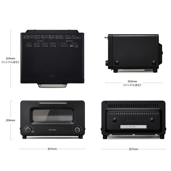 BALMUDA The Toaster バルミューダ K11A-SE-BK ザ トースター プロ