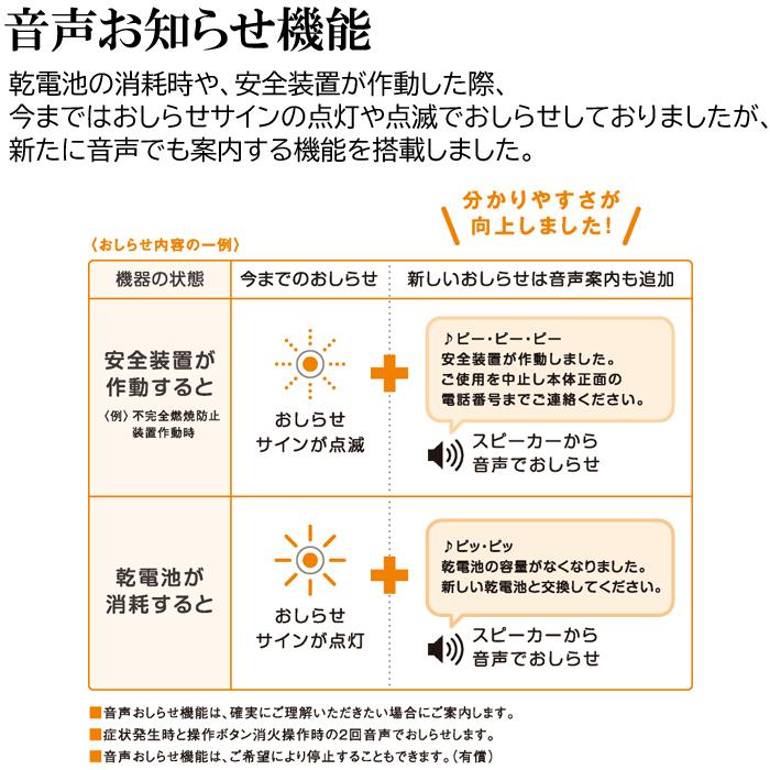 パロマ（Paloma） PH-5BN-LP ガス小型湯沸器 元止め式 プロパンガス用