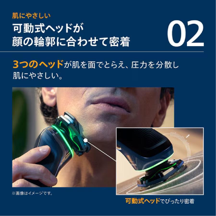 Philips（フィリップス） S9980/30 ウェット&ドライ電動シェーバー