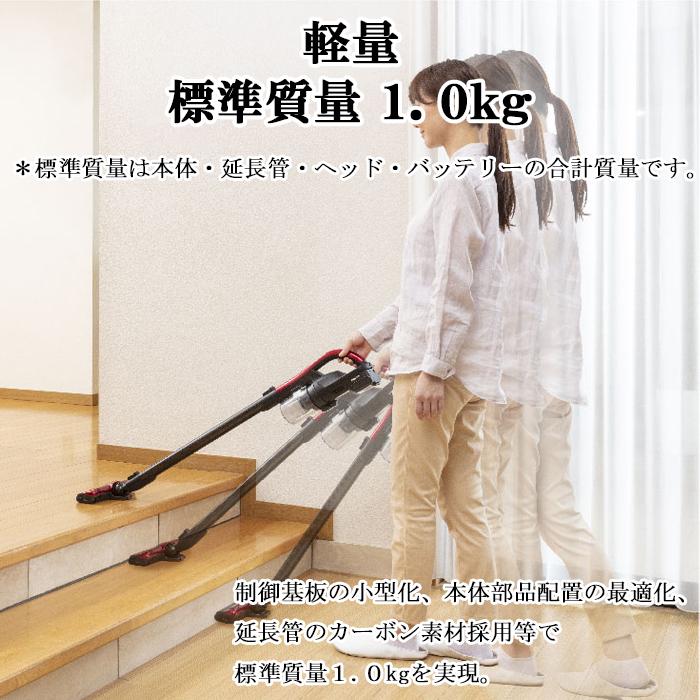 トルネオ 東芝 VC-CLW31-R コードレス クリーナー スティック型掃除機