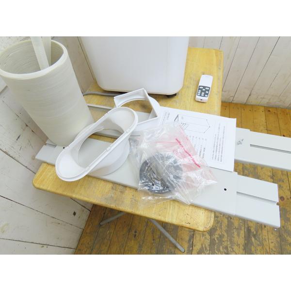 Jenixジェニックス・移動式エアコン・2025年製・OL-KY26-A010GN25・約7