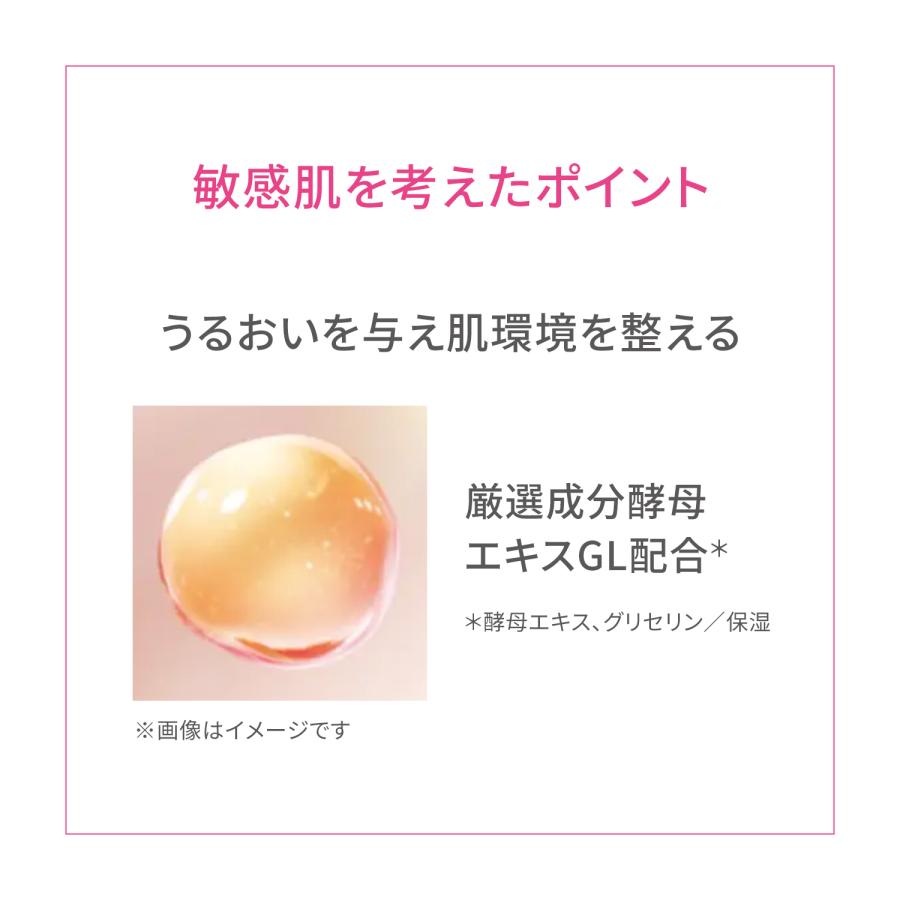 d program（dプログラム） 資生堂 d プログラム バイタルアクト セット