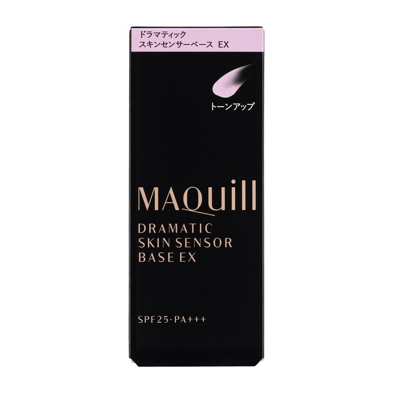 MAQuillAGE（マキアージュ） 資生堂 ドラマティックスキンセンサー