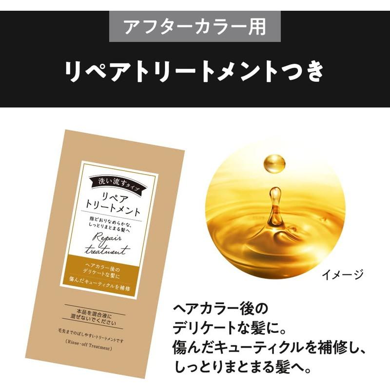 Kao（花王） リーゼ 泡カラー ブリティッシュアッシュ : 東京生活館