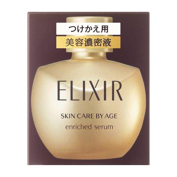 エリクシールシュペリエル 資生堂 エリクシール シュペリエル