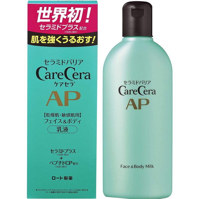 ケアセラ ロート製薬 APフェイス＆ボディ乳液 200ml : 東京生活館