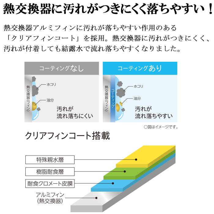 CORONA（コロナ） CDM-1024-AS クールサロン 冷風・衣類乾燥除湿機