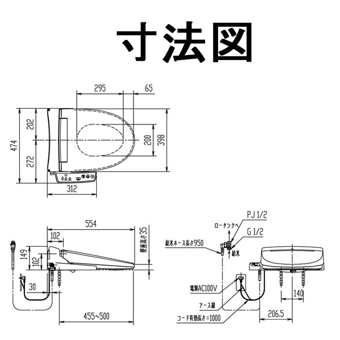 LIXIL（リクシル） (送料無料)リクシル LIXIL CW-H41/BB7 ブルーグレー
