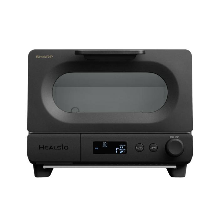 ヘルシオ シャープ AX-WT1(B) HEALSIO ウォーターオーブントースター