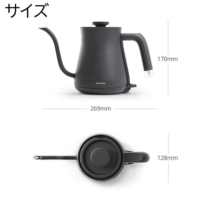 BALMUDA The Pot (送料無料) バルミューダ K02A-BK 電気ケトル