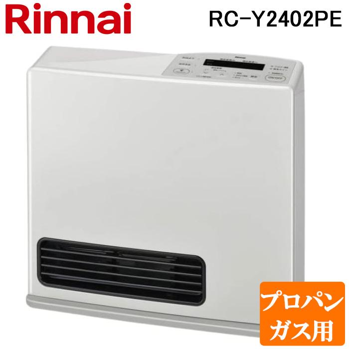 リンナイ（Rinnai） RC-Y2402PE-LP ガスファンヒーター プロパンガス用