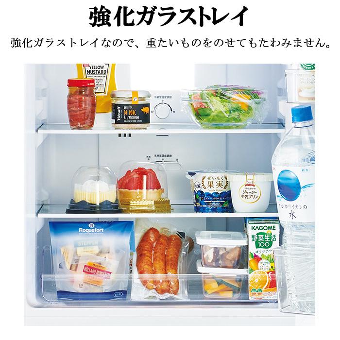 ハイアール☆ノンフロン冷凍冷蔵庫☆JR-NF140M☆2021年製