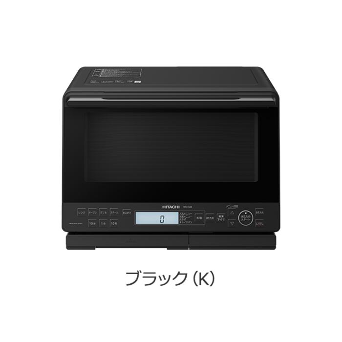 ヘルシーシェフ 日立 MRO-S8B(K) 過熱水蒸気オーブンレンジ 庫内容量