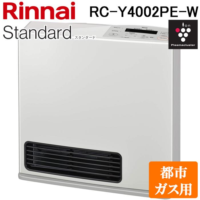 リンナイ（Rinnai） RC-Y4002PE-W-13A 2025年製 ガスファンヒーター