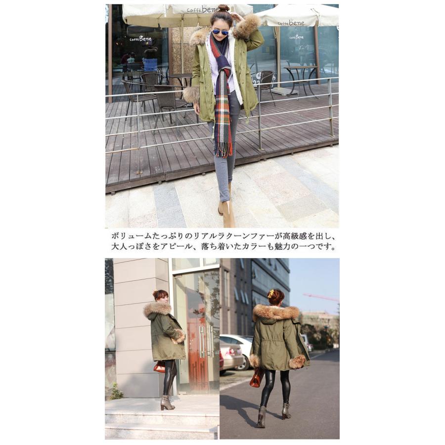 毛皮コート コート レディース リアルラクーンファー ファー 中綿