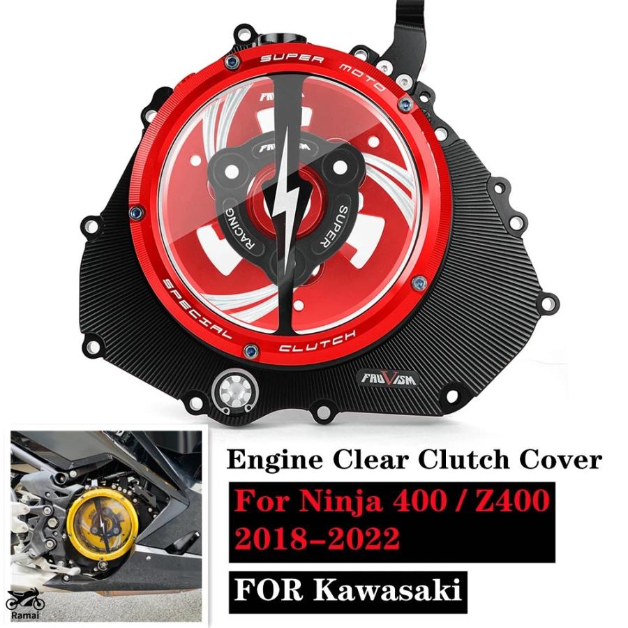 並行輸入品】 バイク クリア クラッチ カバー カワサキ ニンジャ 400