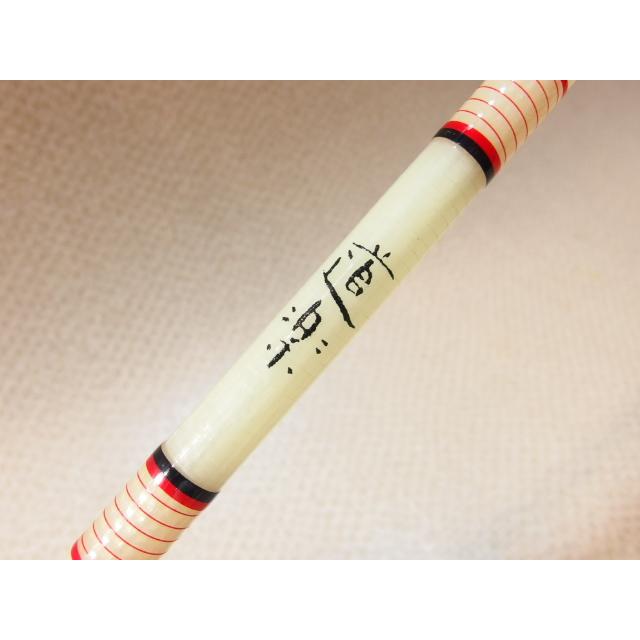 道楽 エレクトファイバー トップウォーターロッド ブランク スパイラル