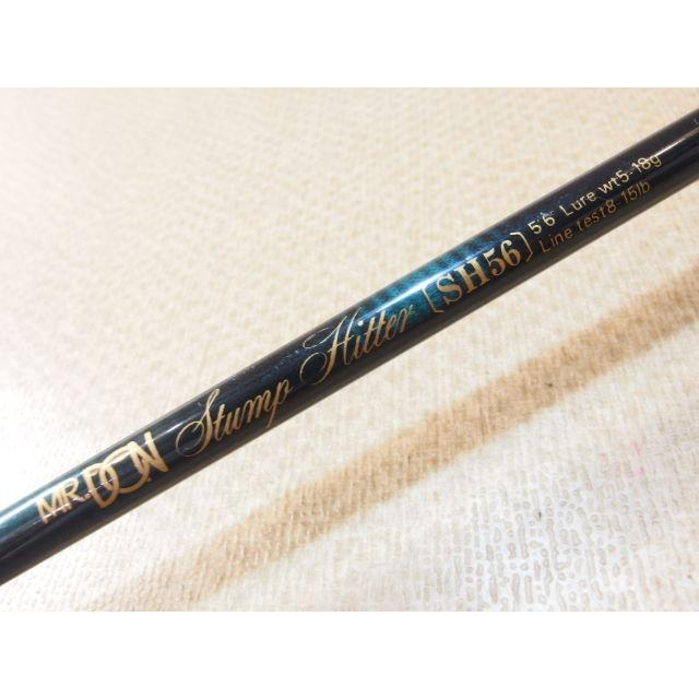 ミスタードン スタンプヒッター SH56 MR.DON 1ピース ベイトロッド