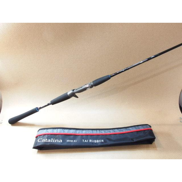 ダイワ キャタリナ タイラバ DAIWA CATALINA 65HB-BJ ベイジギング 1